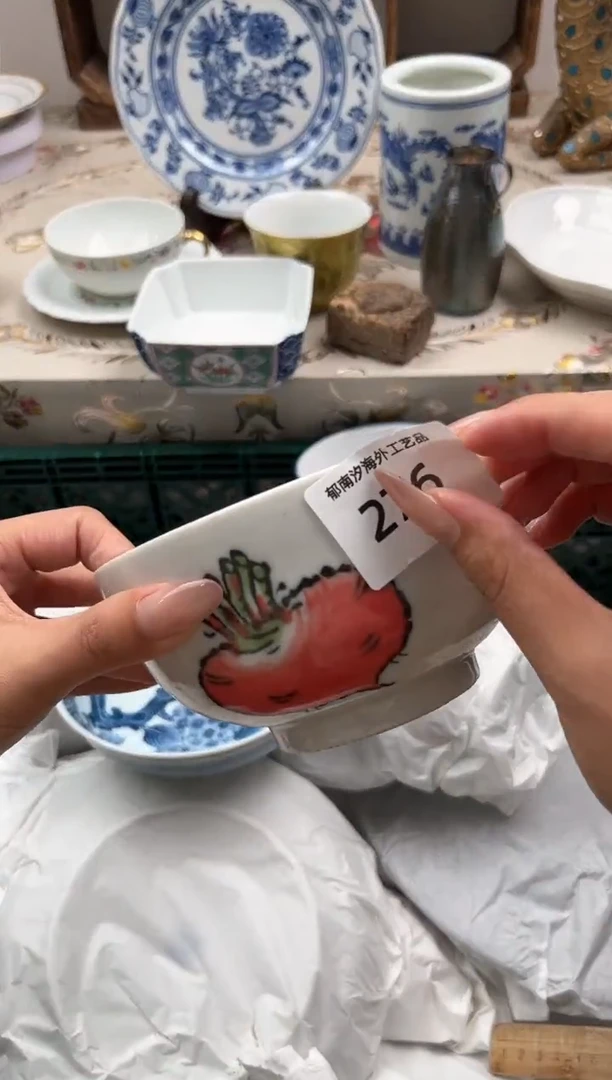 瓷片吼*吼K         276