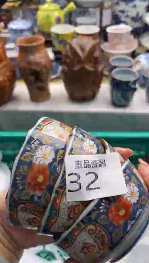 【闪购商品】瓷片宜品陶瓷感谢支持
