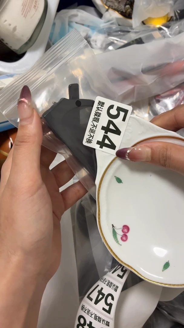 瓷片X*?漂亮的东西快来带走吧