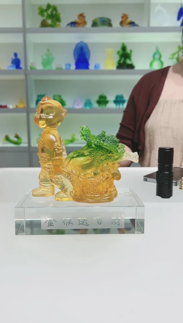 手工艺品琉璃石*鱼古法琉璃金猴送百财