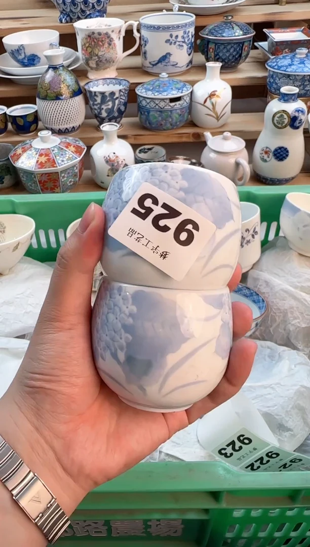 瓷片瓷器          925