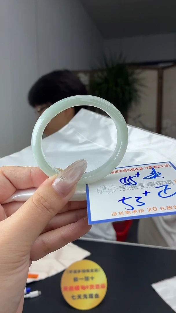 未镶嵌手镯翡翠11111111