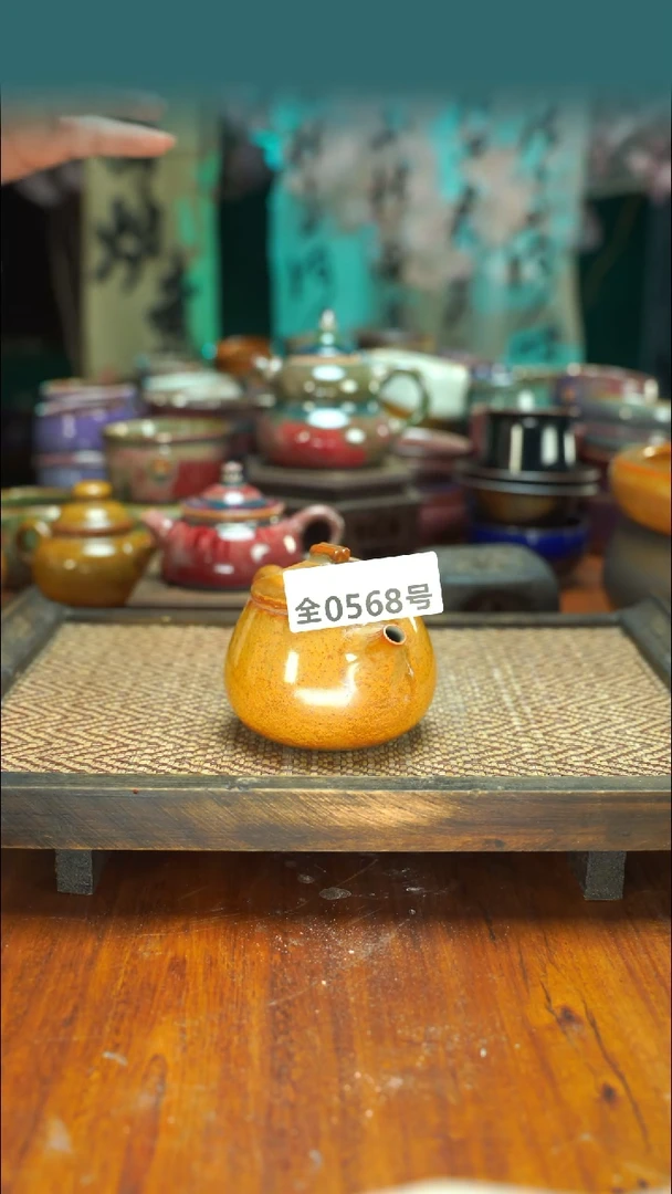 大**闲原产地原矿钧汝瓷杯壶568
