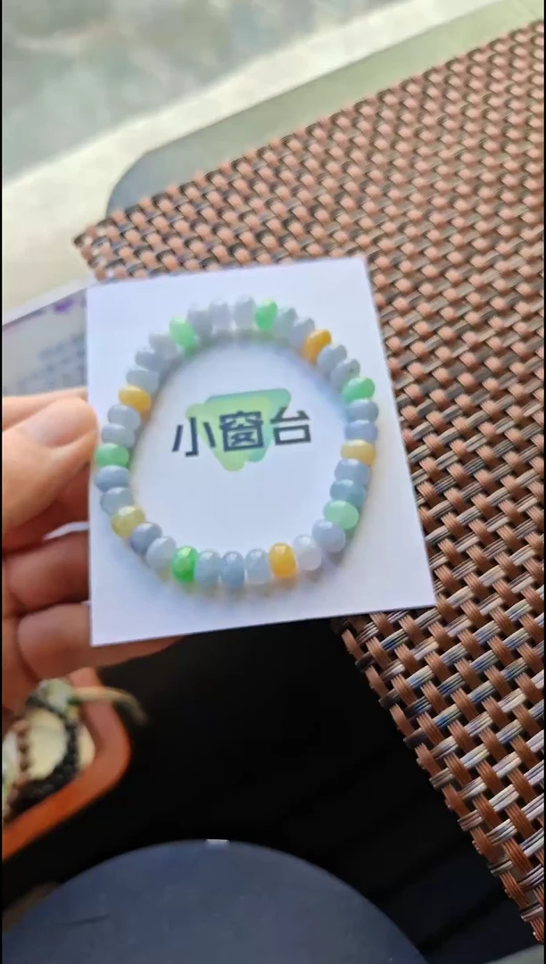 【闪购商品】翡翠手串未镶嵌翡翠手串未镶嵌