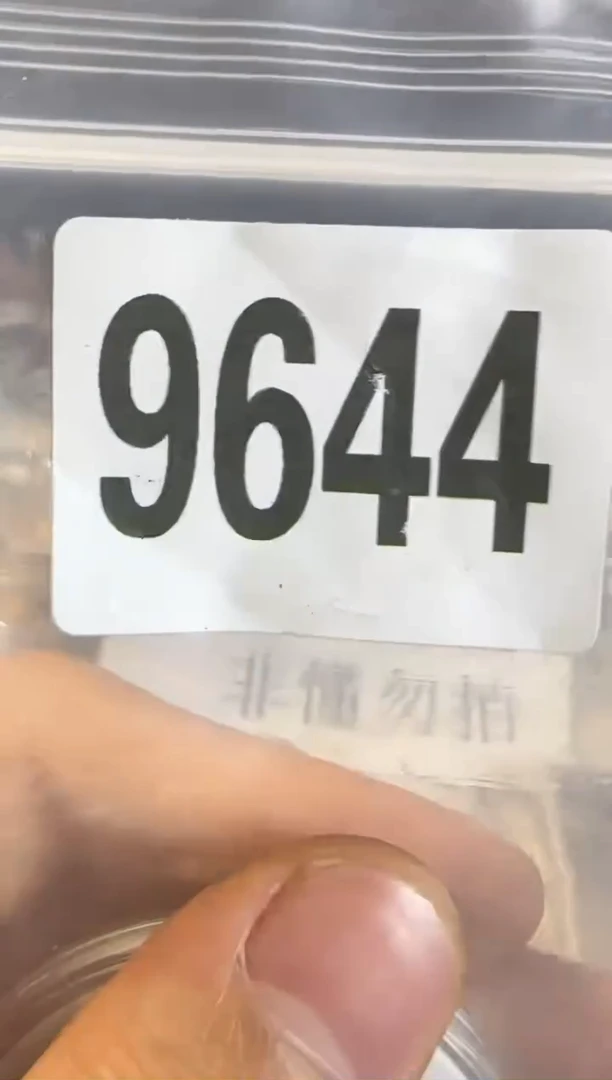 直播间秒拍秒付链接