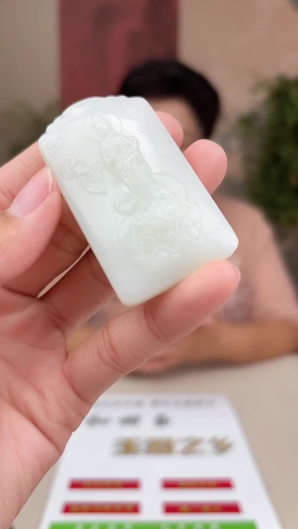 定制和田玉多样性发货拍一发一