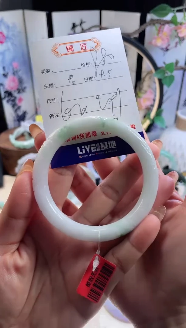 未镶嵌手镯翡翠3  翡翠手镯 60