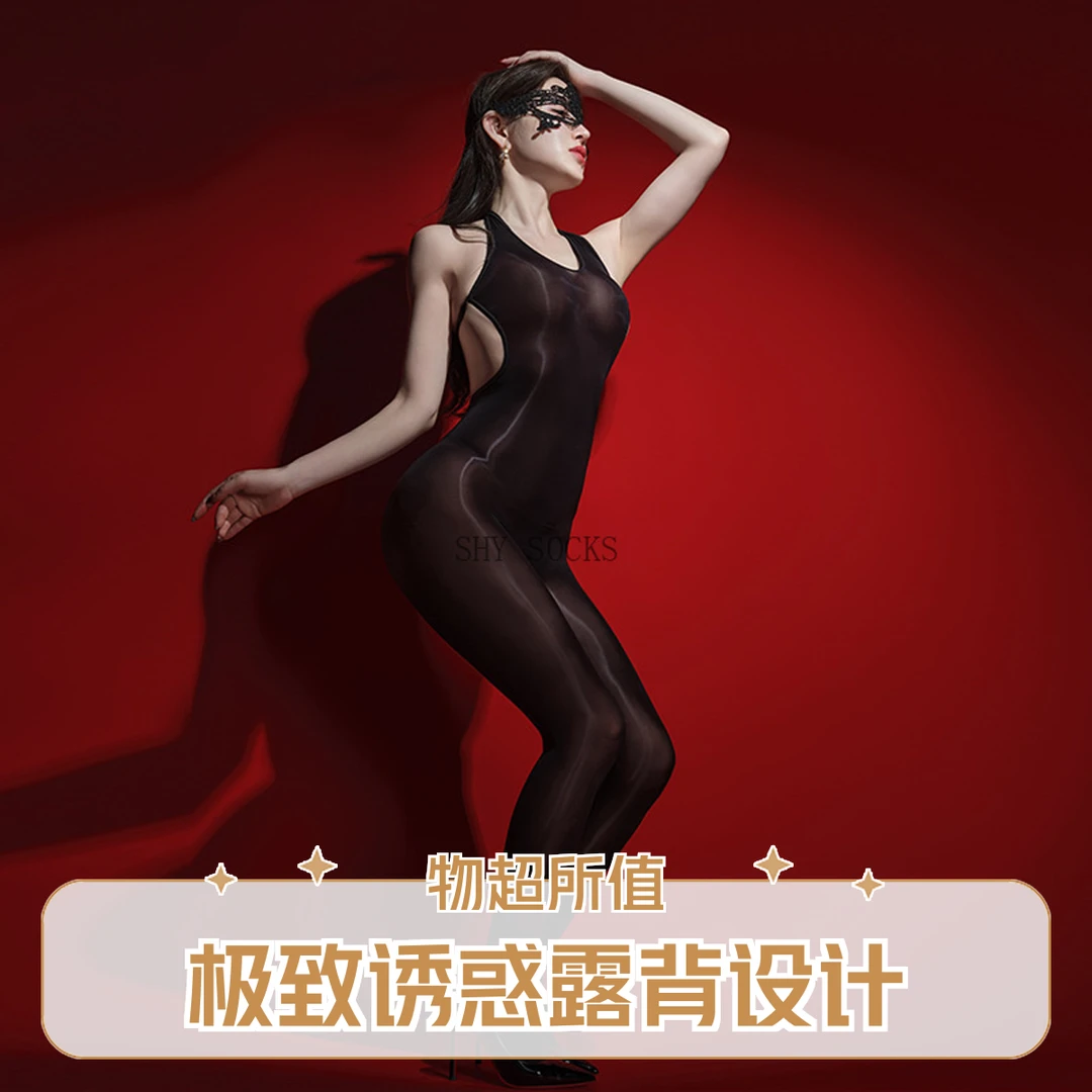 黑色修身丝袜连体衣薄款马油亮紧身黑丝性感显瘦网红打底夏季玩水