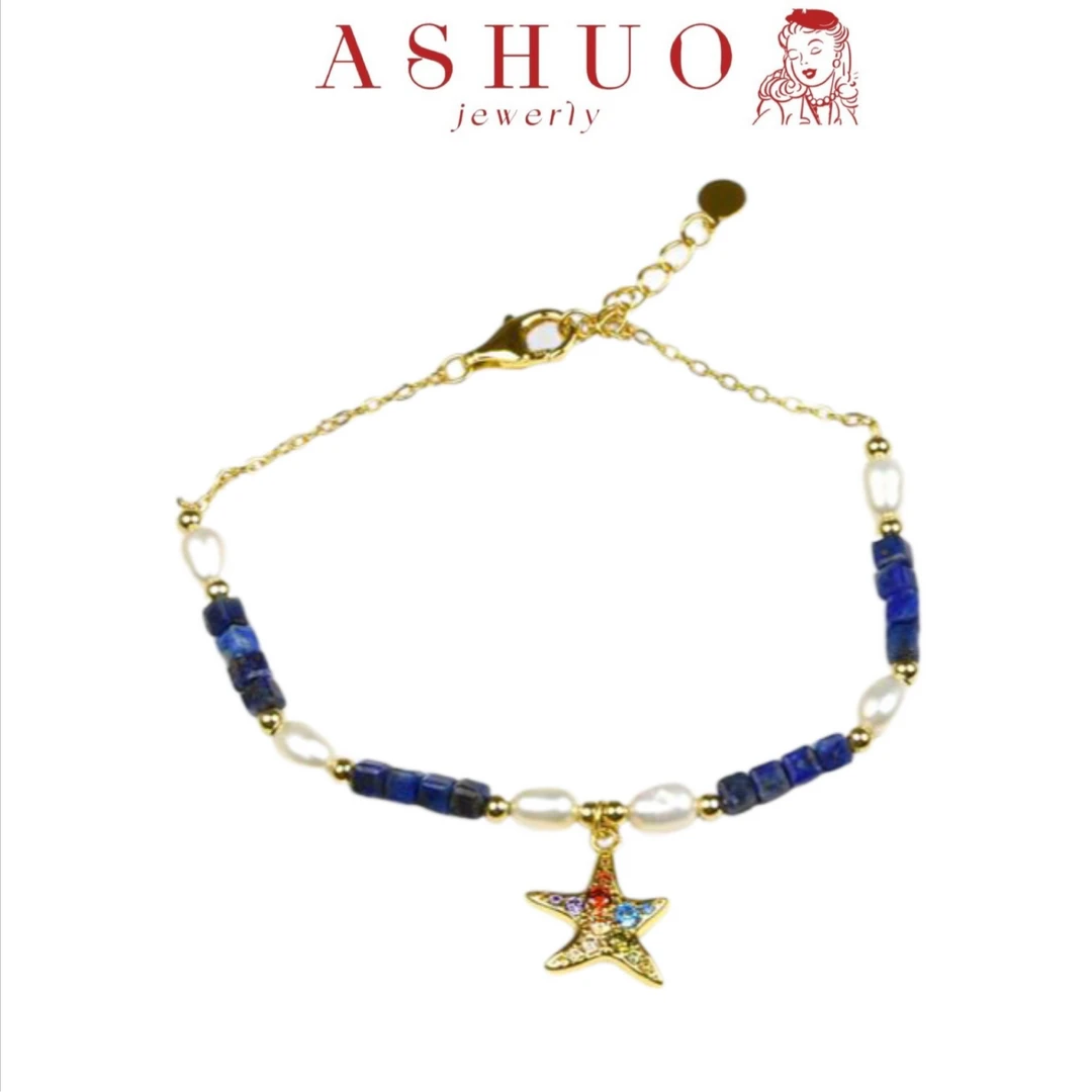 铜合金手链 阿烁中古 M4