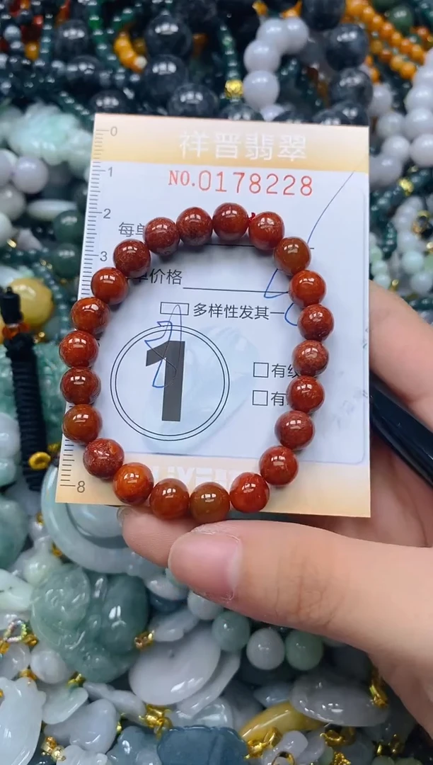 翡翠未镶嵌颈饰闪购0178228