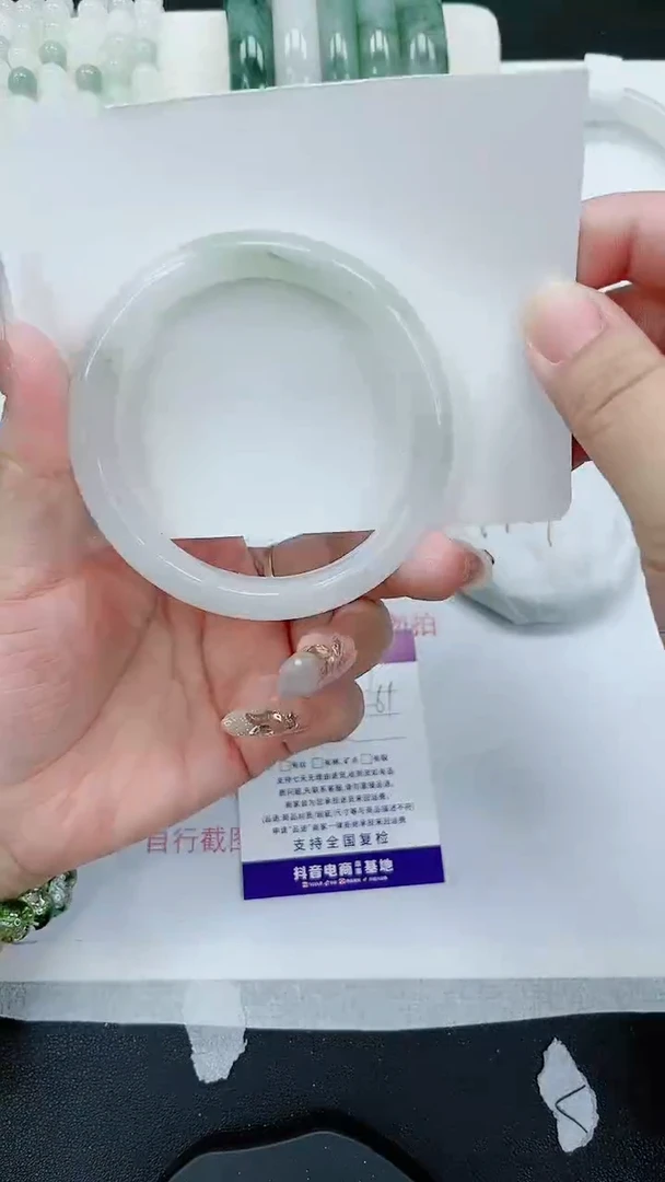 【闪购商品】石英质玉手镯未镶嵌47号/60-61圈