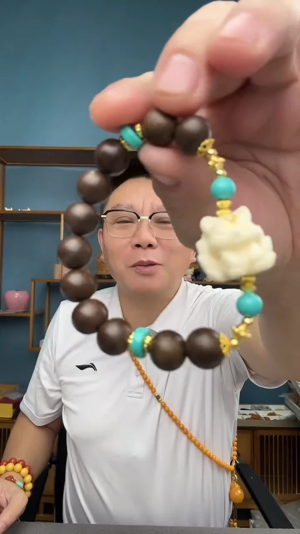 裸石琥珀未镶嵌14（有瑕介意勿拍）