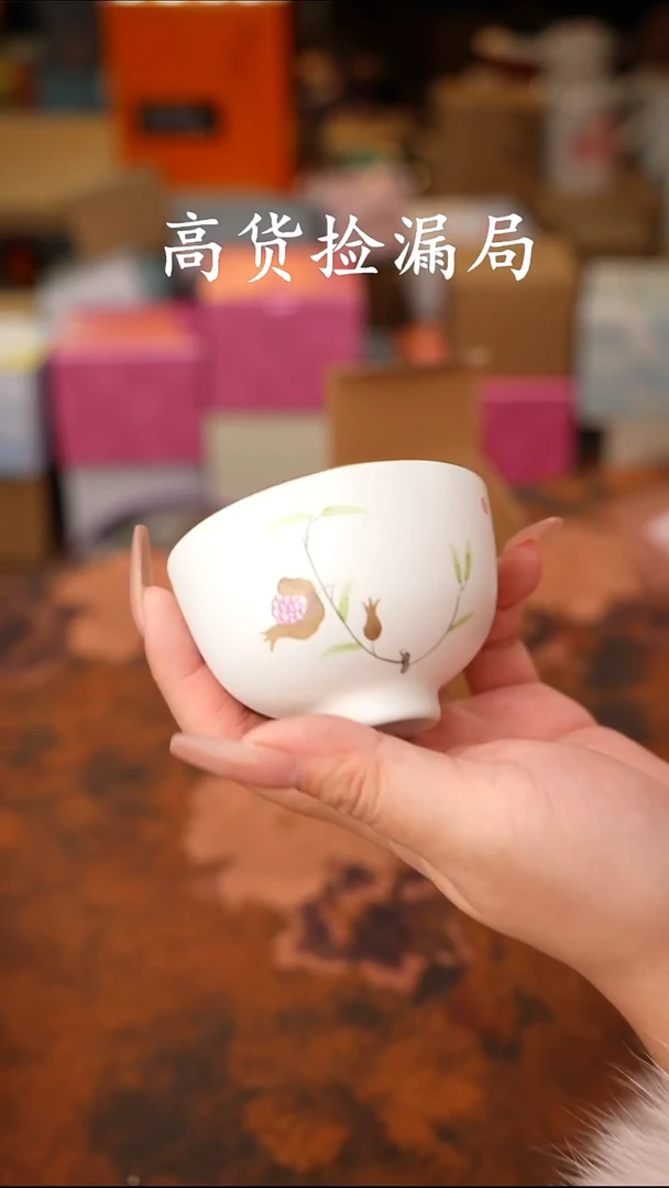 陶瓷茶具（无礼盒@@T719