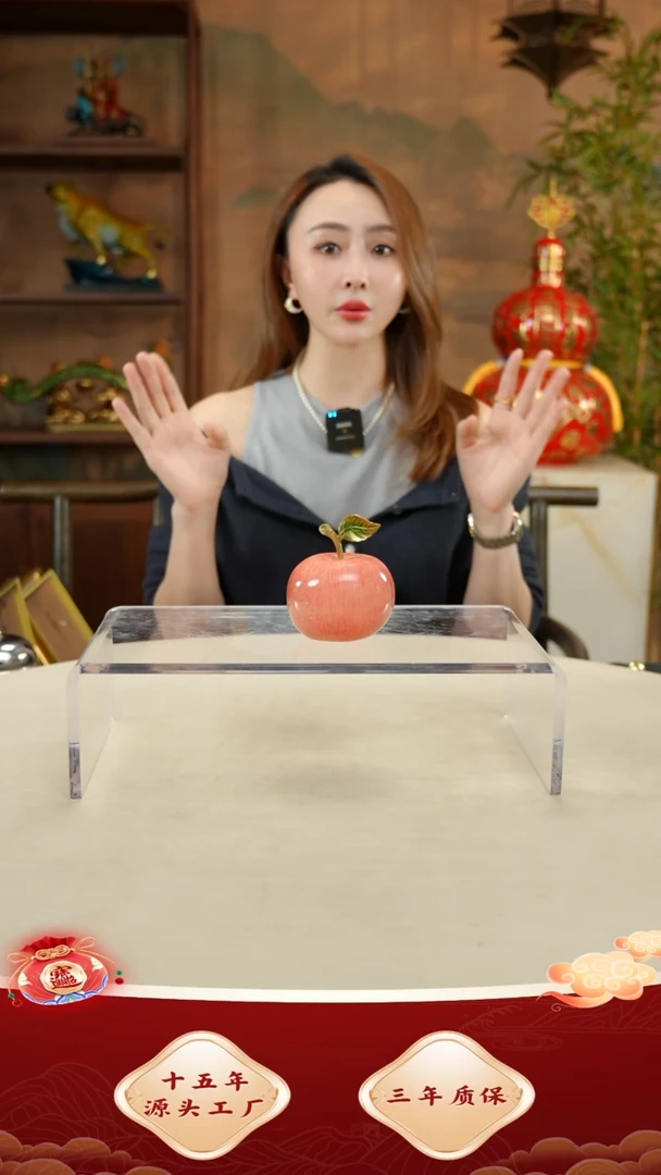 铜黄铜材质苹果一个