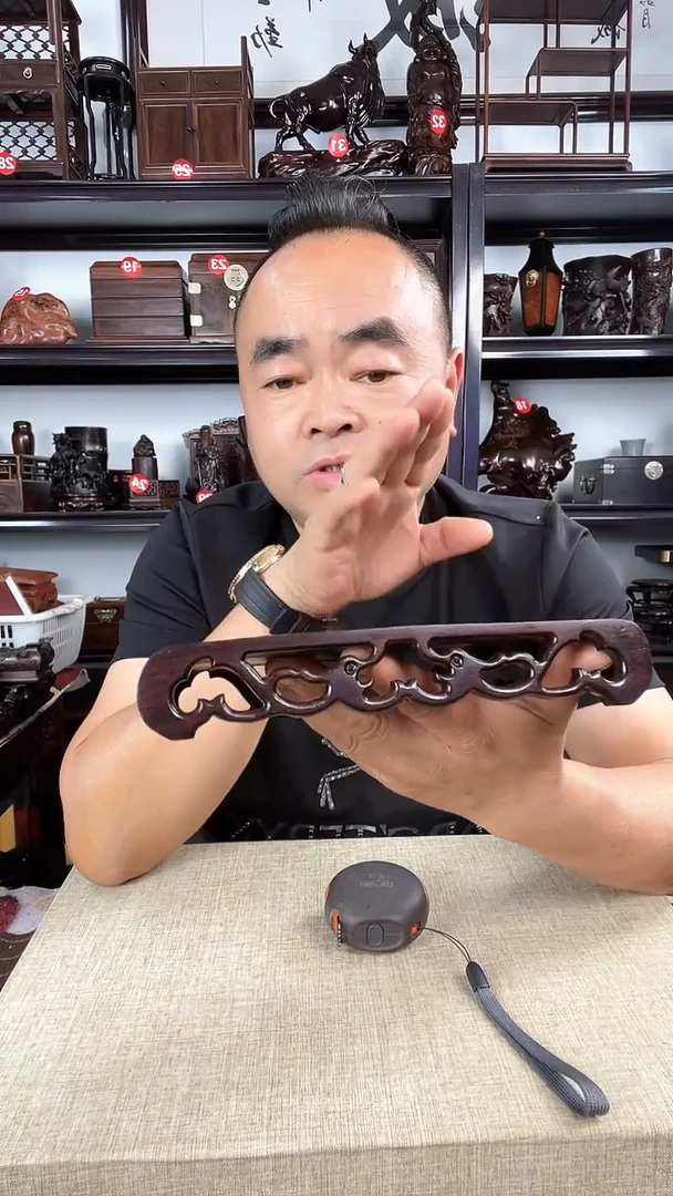 木1221老李红木工艺品