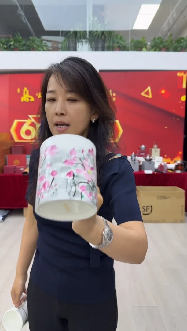 折扇1炳山艺术--吴冠中衍生品映日