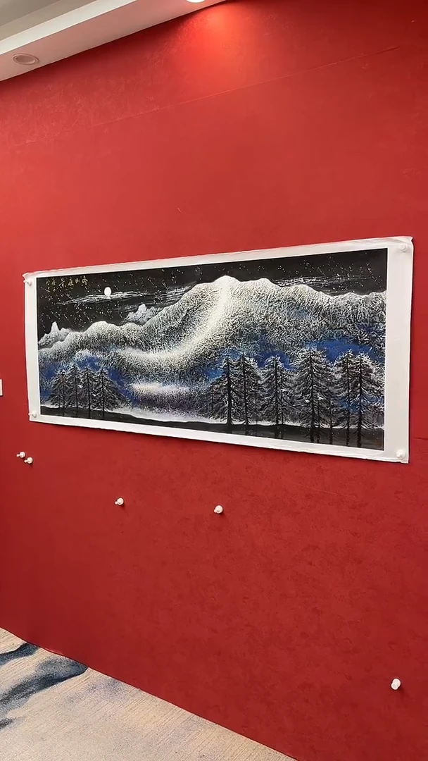 国画老师创作作品  52