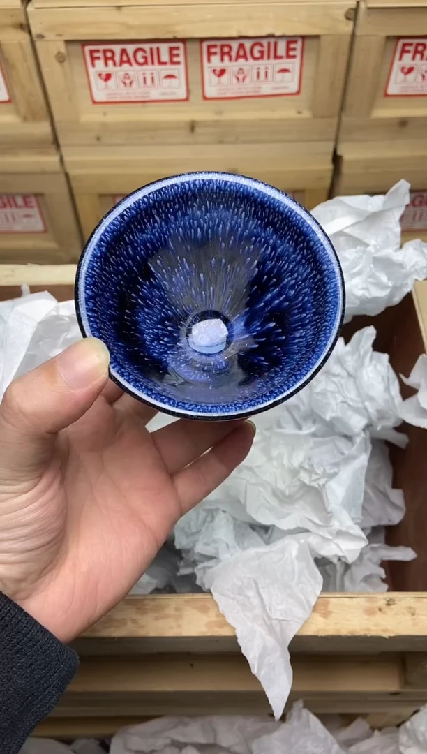 茶盏427号建盏 主人杯