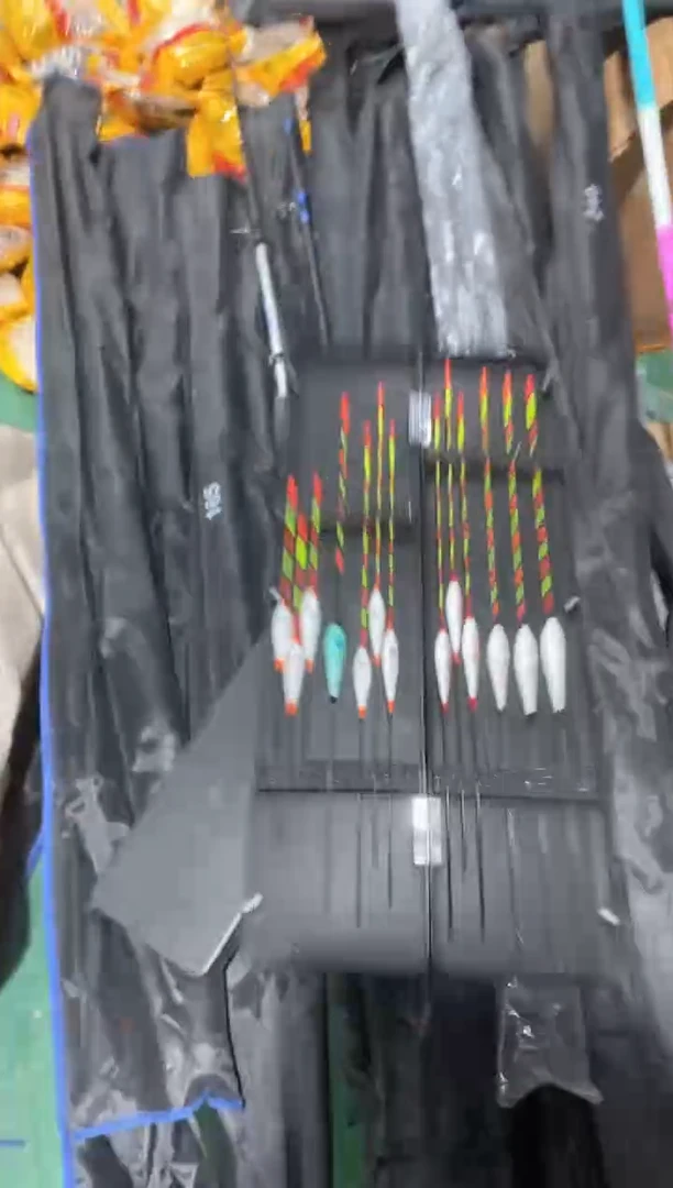 全水域浮漂套盒