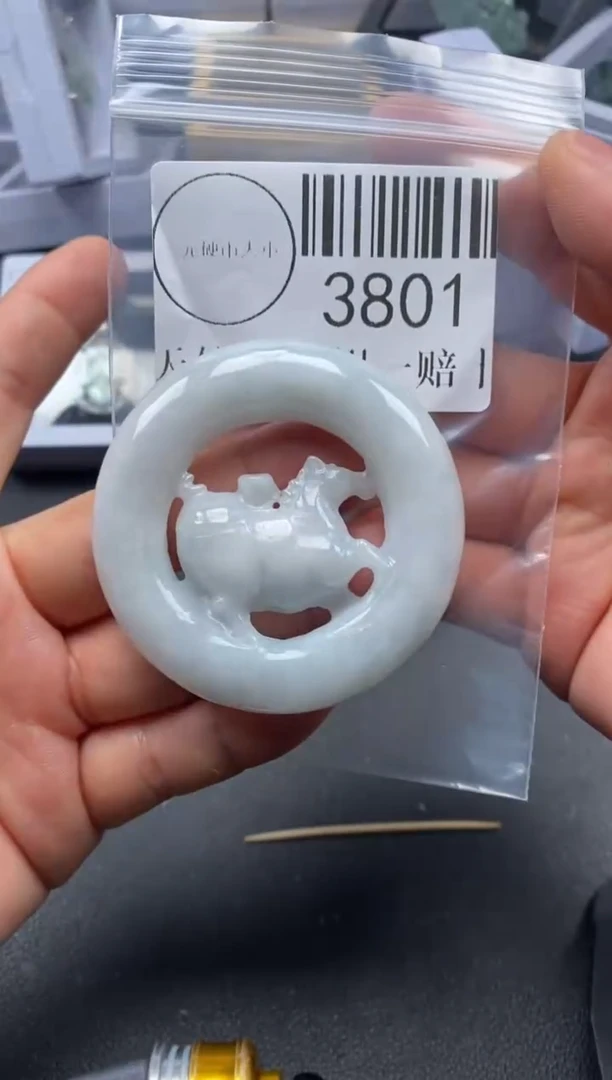 吊坠(不含链)未镶嵌翡翠3801