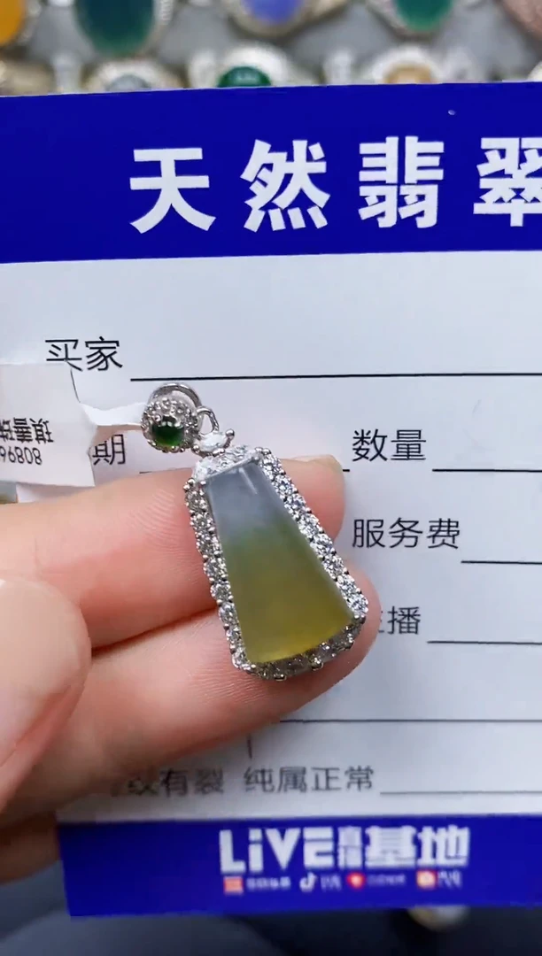 银S925镶嵌戒指翡翠129
