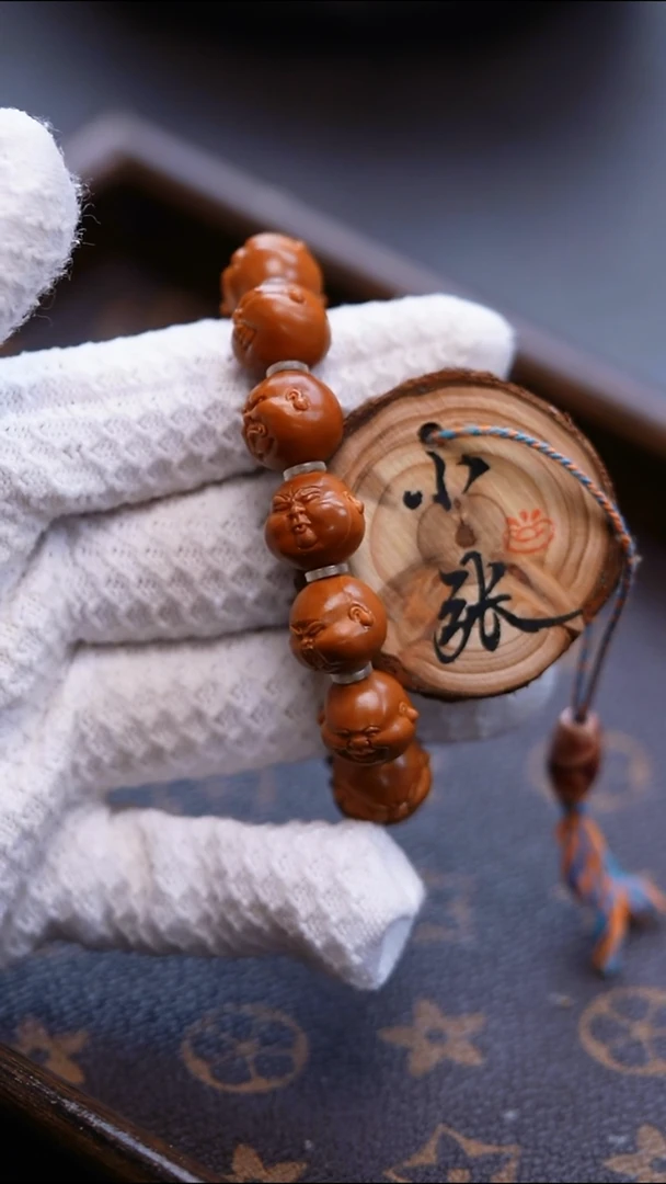 手串/手链橄榄核橄榄核