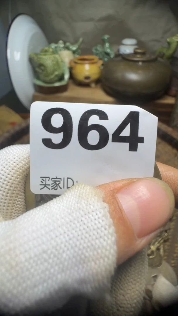 葛*板佳合创意屋专属链接