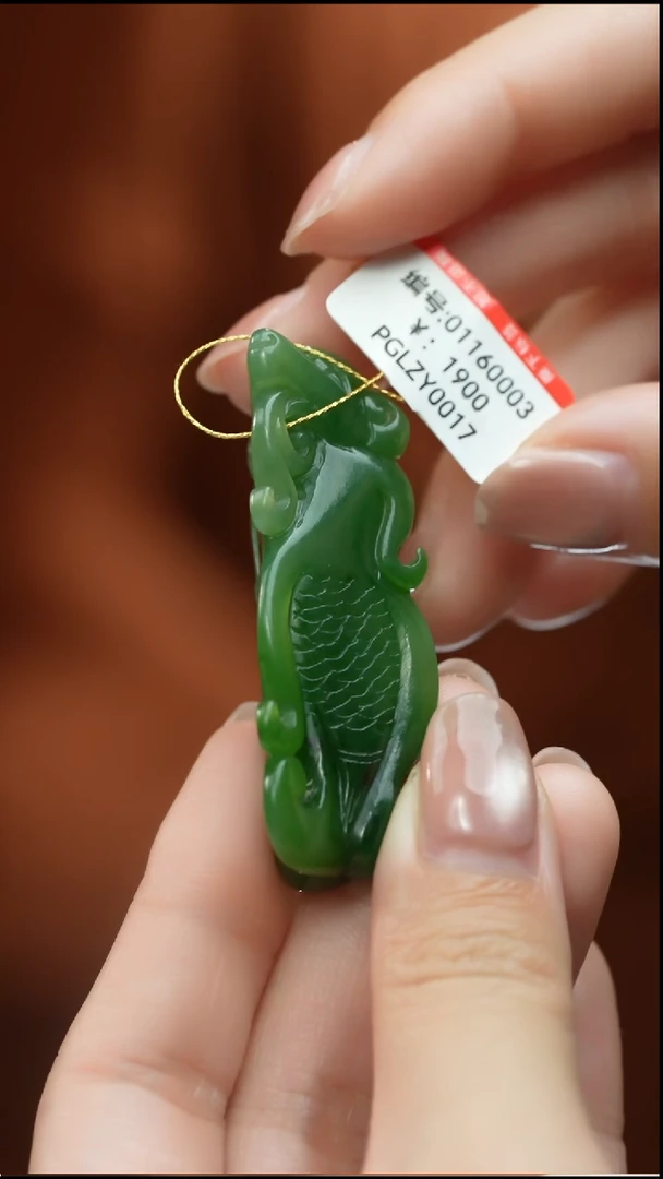 【闪购商品】和田玉颈饰未镶嵌吊坠