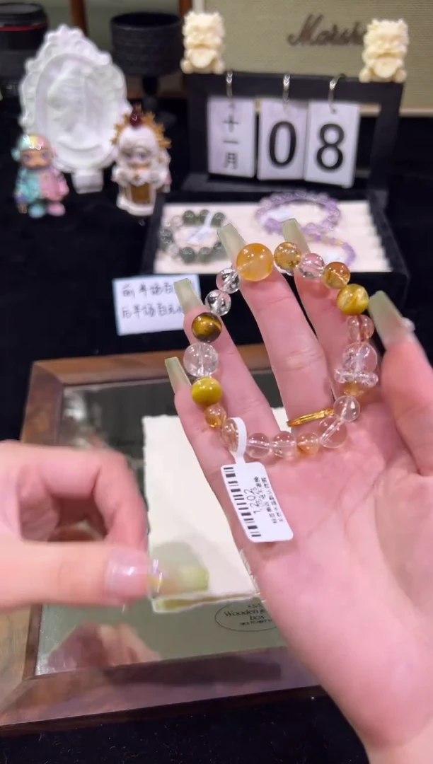 未镶嵌手链水晶天然水晶 手围15-16cm 多样性发一   1202