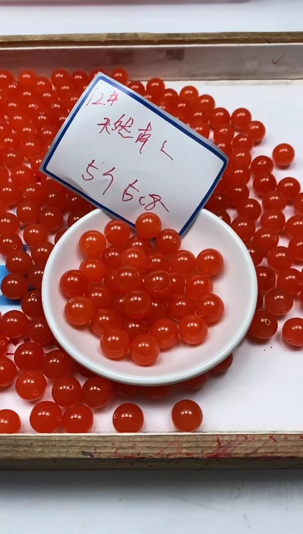 南红玛瑙散珠未镶嵌A1559 冰橘南红12mm5个5.8元