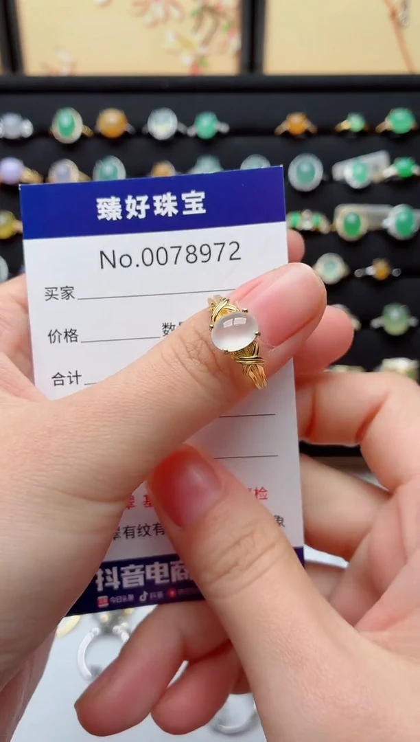 银S925镶嵌戒指翡翠.