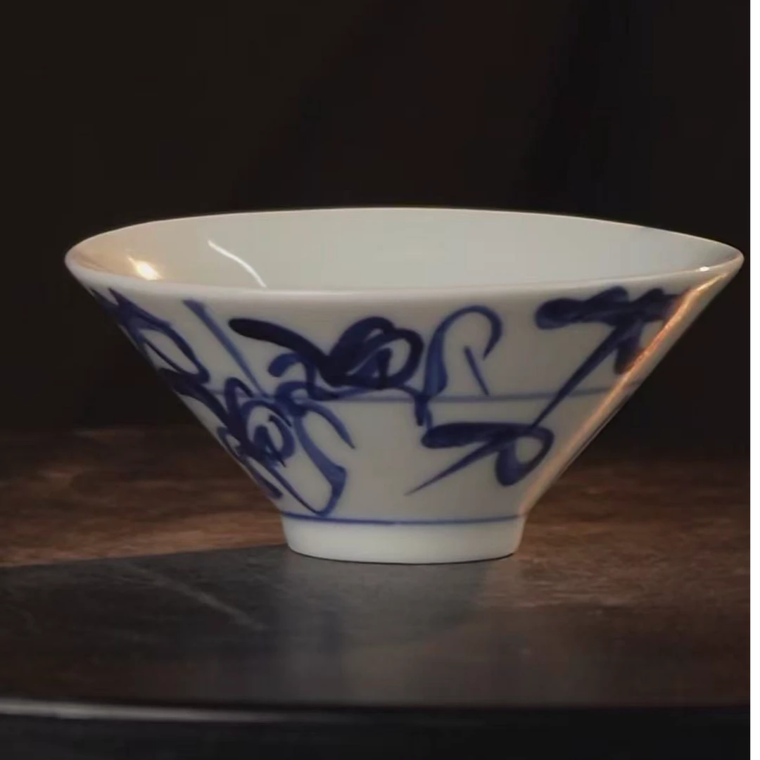 《景东专属》陶瓷主人杯