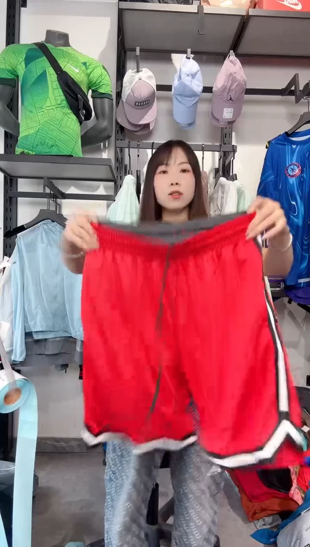 1057编码 瑕疵款直播间过款为准 尺码 L