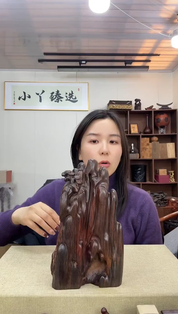 乌木类422大红酸枝倒流香摆件木木（不挑款）（2天发货）