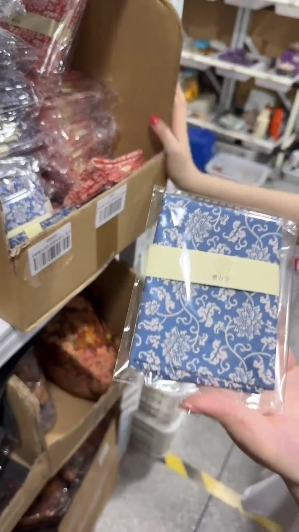 瓷片        @@CD459