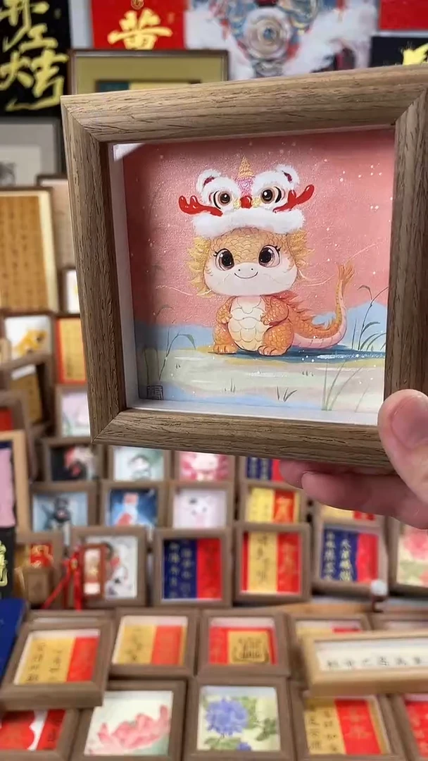 国画纯手绘书法绘画作品