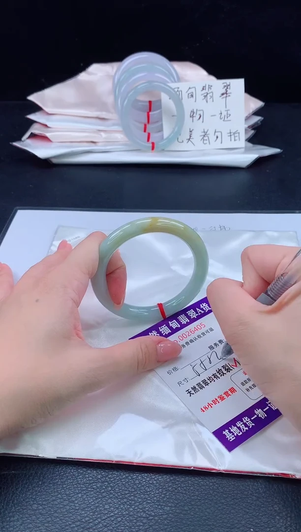 未镶嵌手镯翡翠翡翠手镯   完美者勿拍