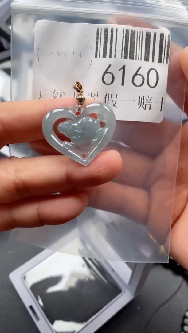 翡翠未镶嵌吊坠(不含链)6160