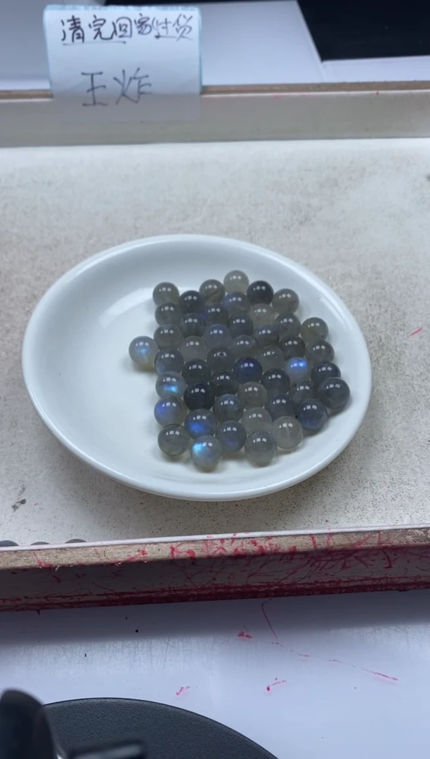 【闪购商品】水晶颈饰未镶嵌w2311灰月光10mm*4颗