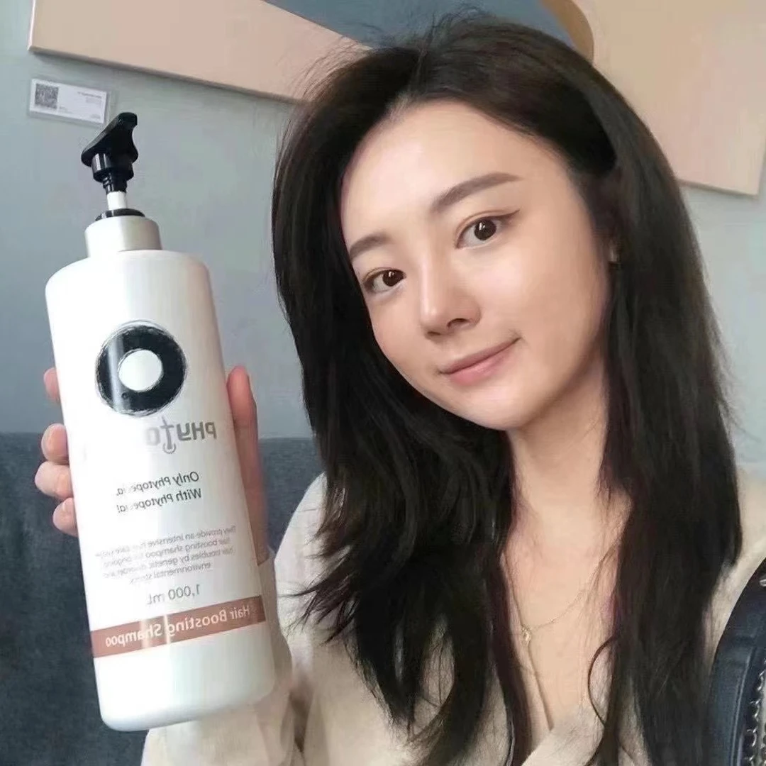 韩国院线P1P洗发水改善发质固发护发控油蓬松清爽赠送旅行装2袋