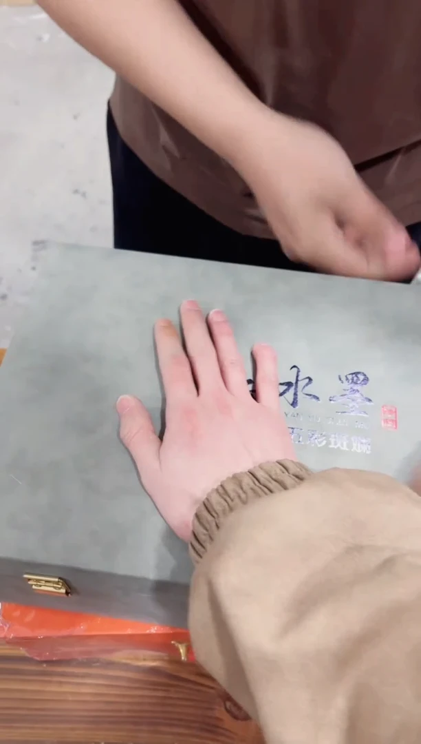 【闪购商品】其他粉丝专享粉丝专享