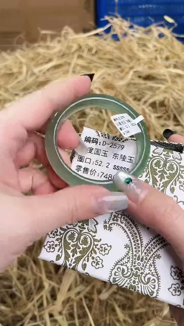 未镶嵌手镯石英质玉D-2579