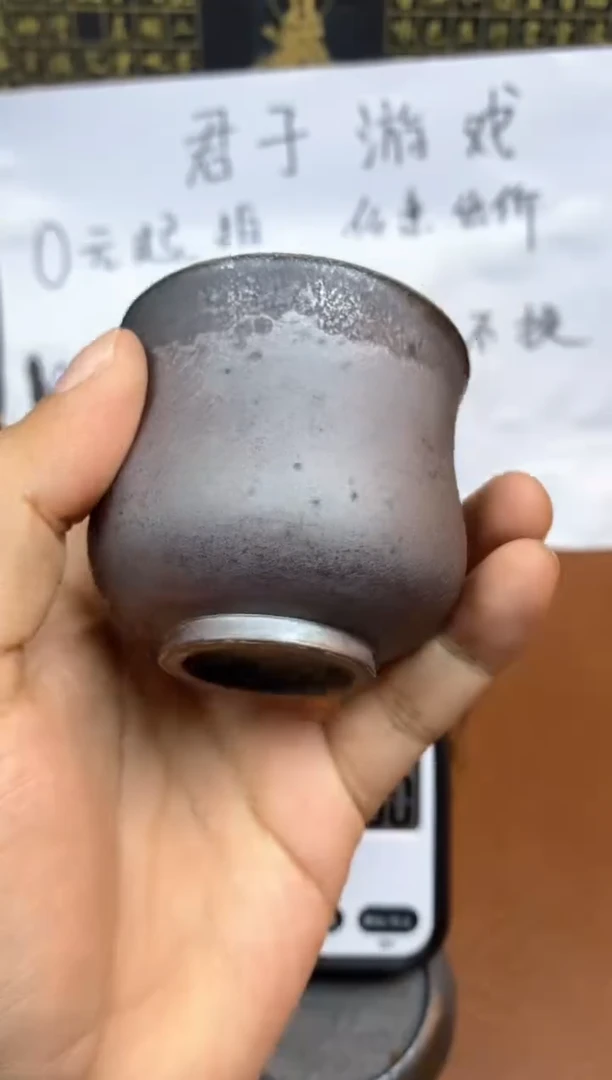 【闪购商品】观寂茶器柴烧专拍链接571