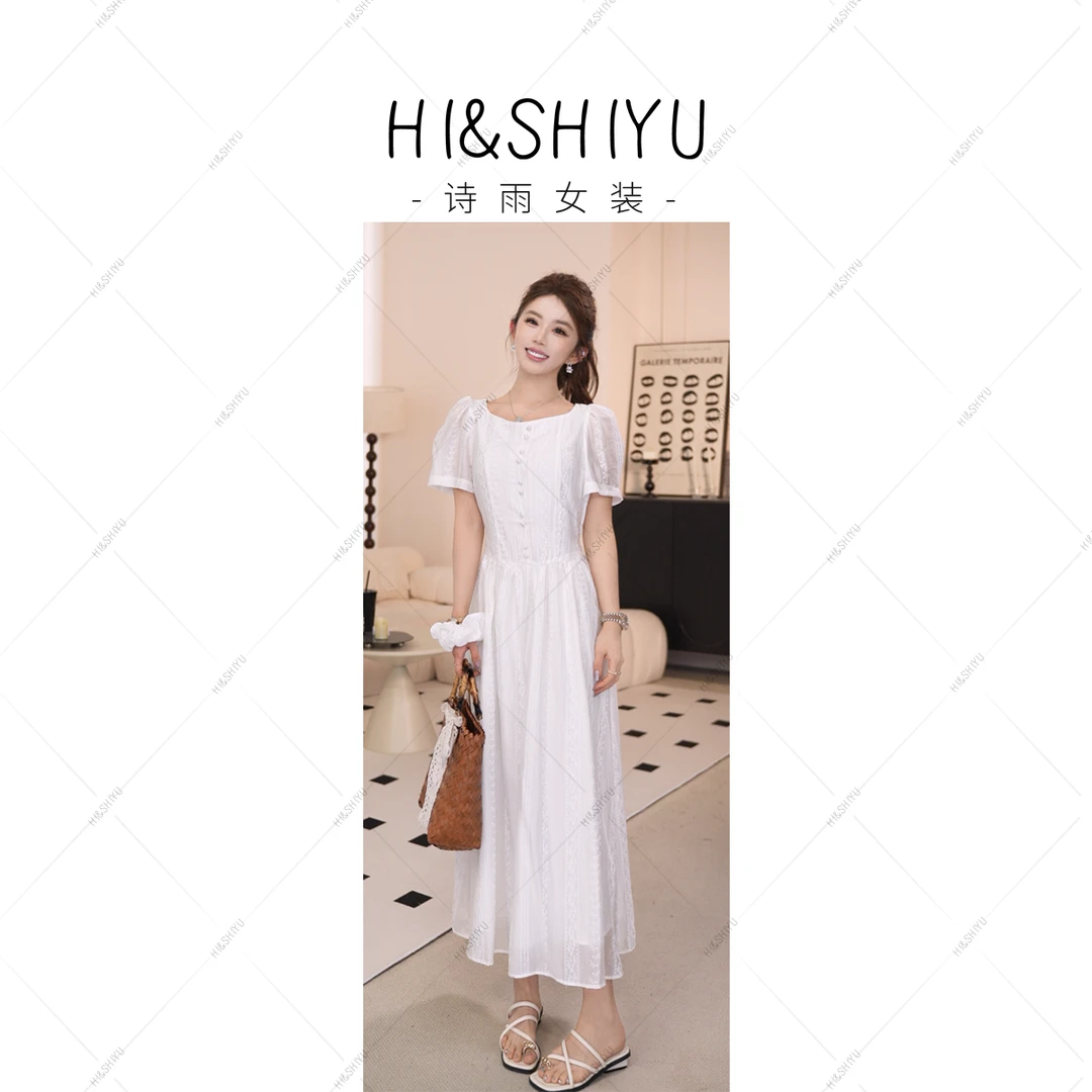 HISHIYU【极光梦境】2025夏季新款法式收腰连衣裙-【送发箍】8112