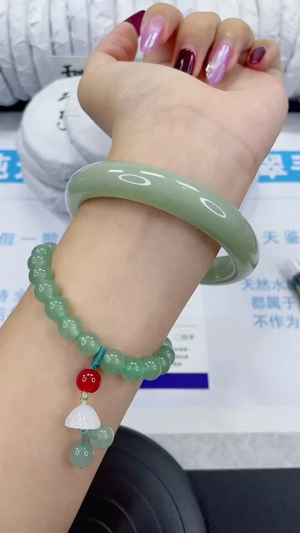 未镶嵌手镯石英质玉328-63/64