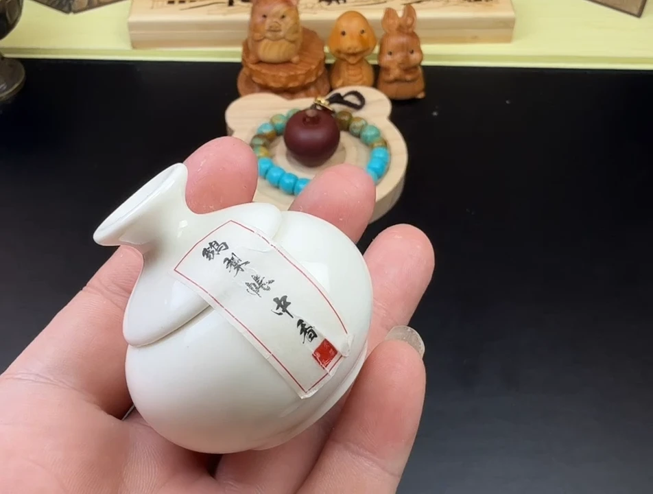 鹅梨香膏一瓶发其一