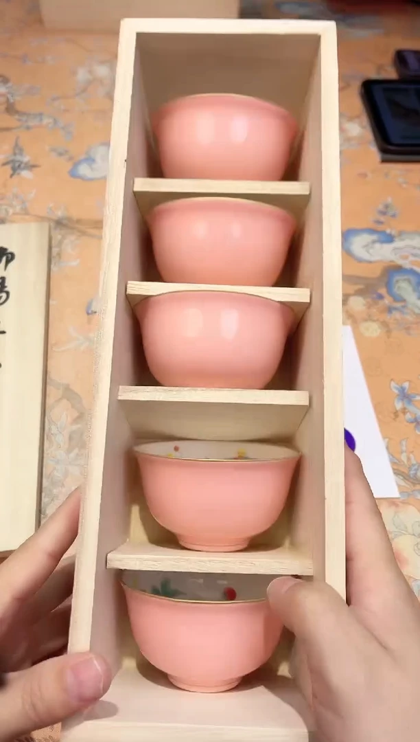 【闪购商品】瓷片685************