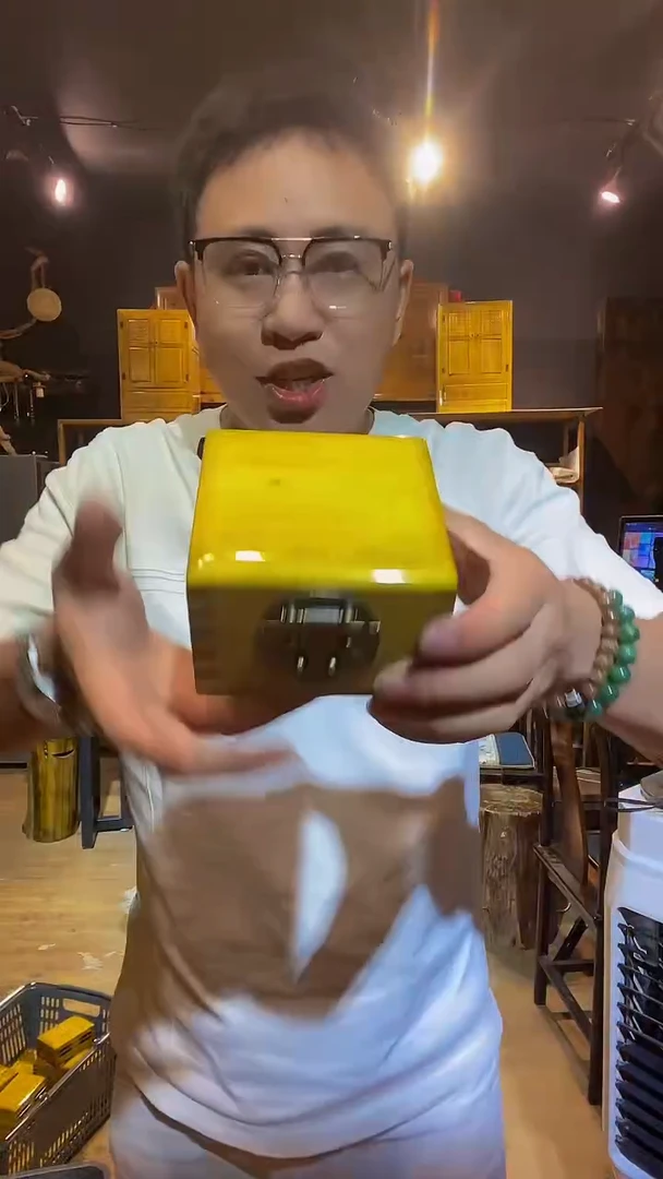 木金丝楠 木制品方盒