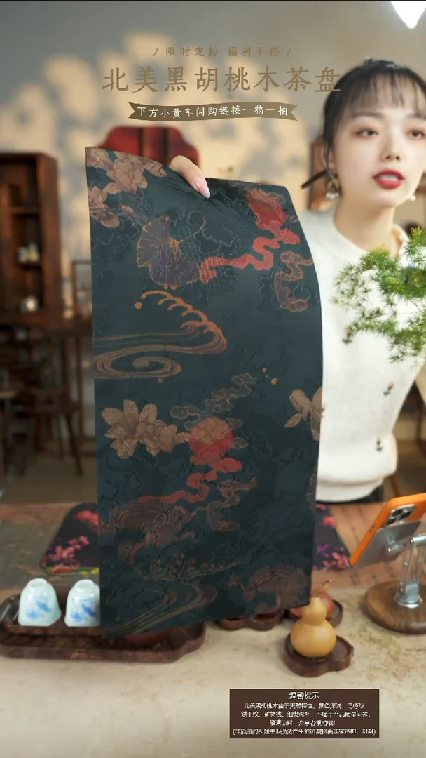禅意茶席藏蓝色713