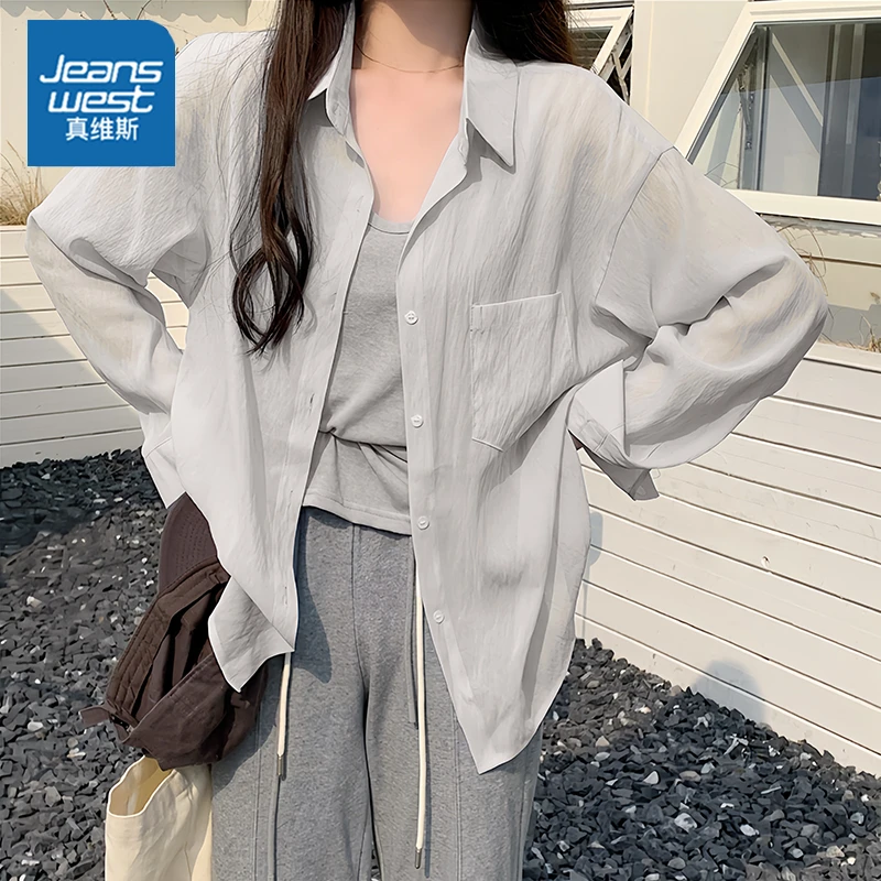 真维斯早秋新款纯欲慵懒风洋气衣服琥珀流光风穿搭公式贵气感衬衫